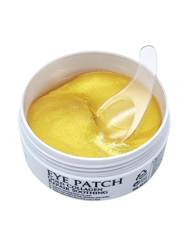 Set 60 Plasturi ptr Ochi ,Gold Snail Eye Patch - imagine 2