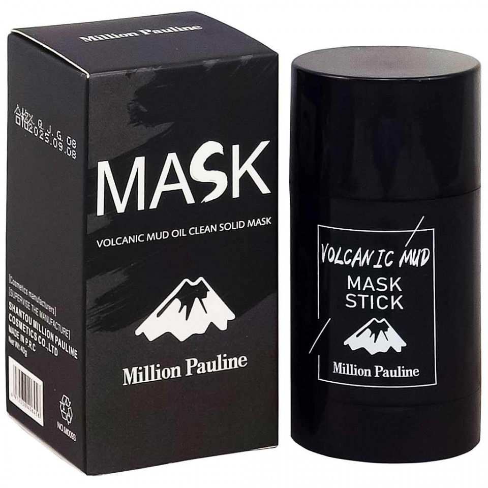 Masca Faciala,Vulcanic Roll,MILLION PAULINE-stick